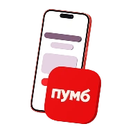 Смартфон з логотипом ПУМБ
