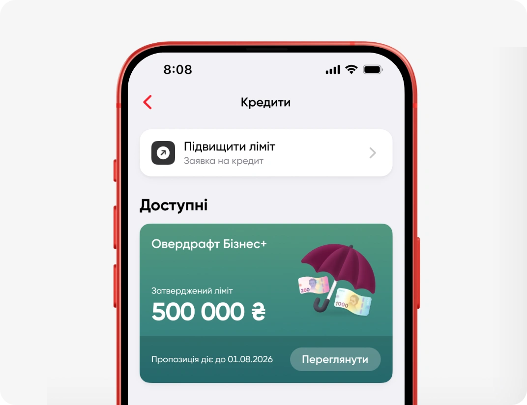Екран мобільного застосунку "ПУМБ Бізнес" в розділі «Кредити», в блоці «Доступні» показана пропозиція «Овердрафт Бізнес+»