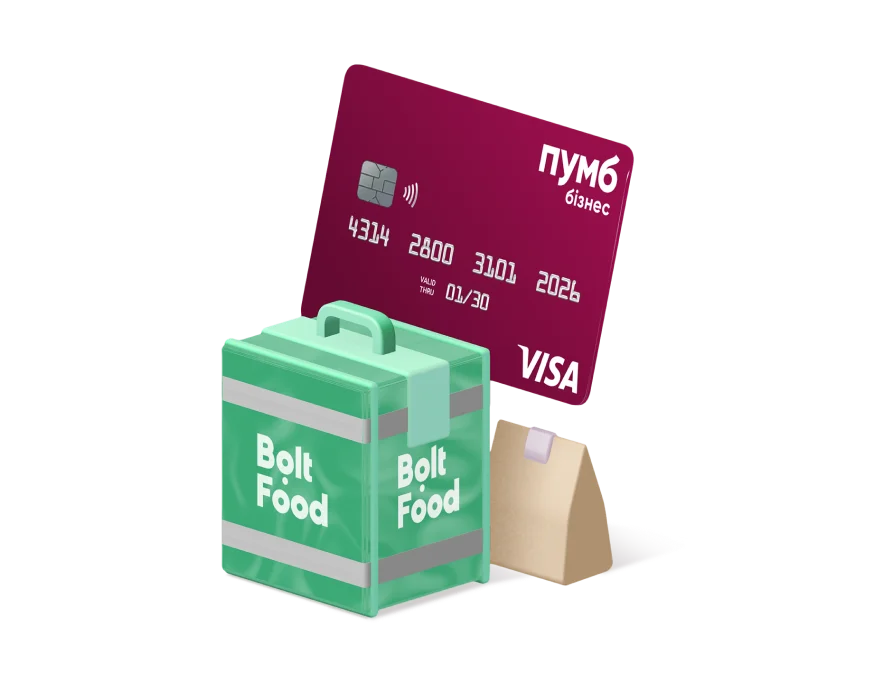 Термосумка Bolt Food поруч пакунок на тлі банківська картка Visa від ПУМБ Бізнес