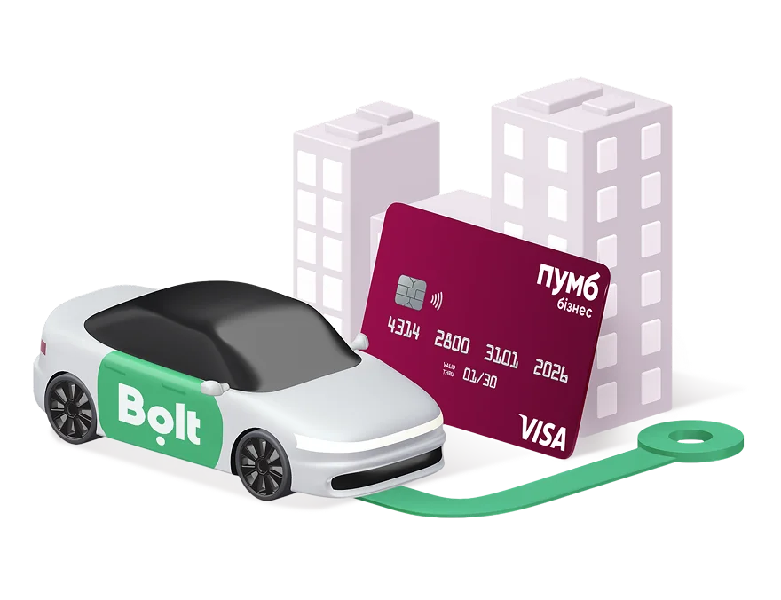 Білий електромобіль Bolt на тлі будівель і банківської картки Visa від ПУМБ Бізнес