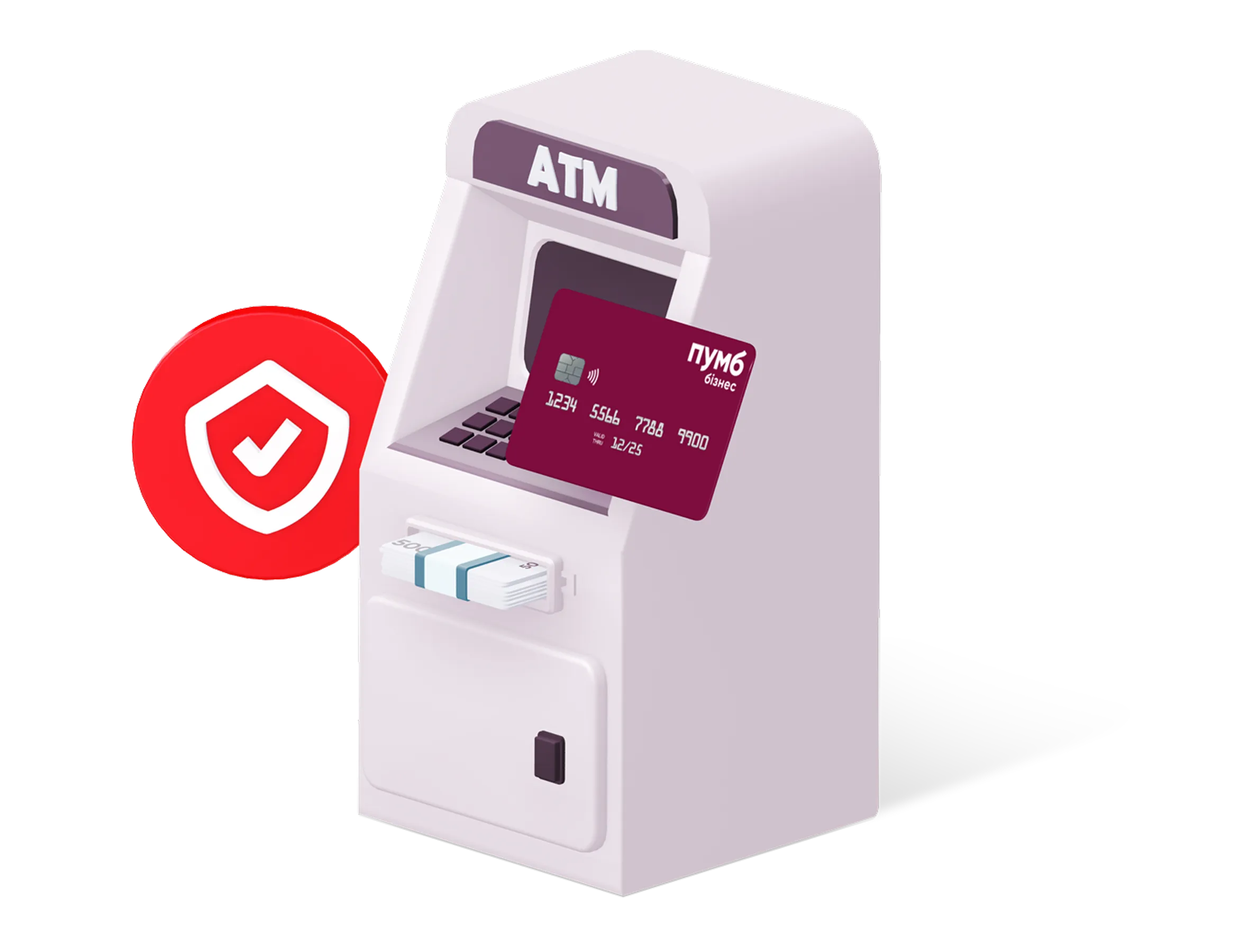 Корпоративна платіжна картка від "ПУМБ" та щит з значком чек-ін, як символ надійності та захищеності, на фоні банкомату