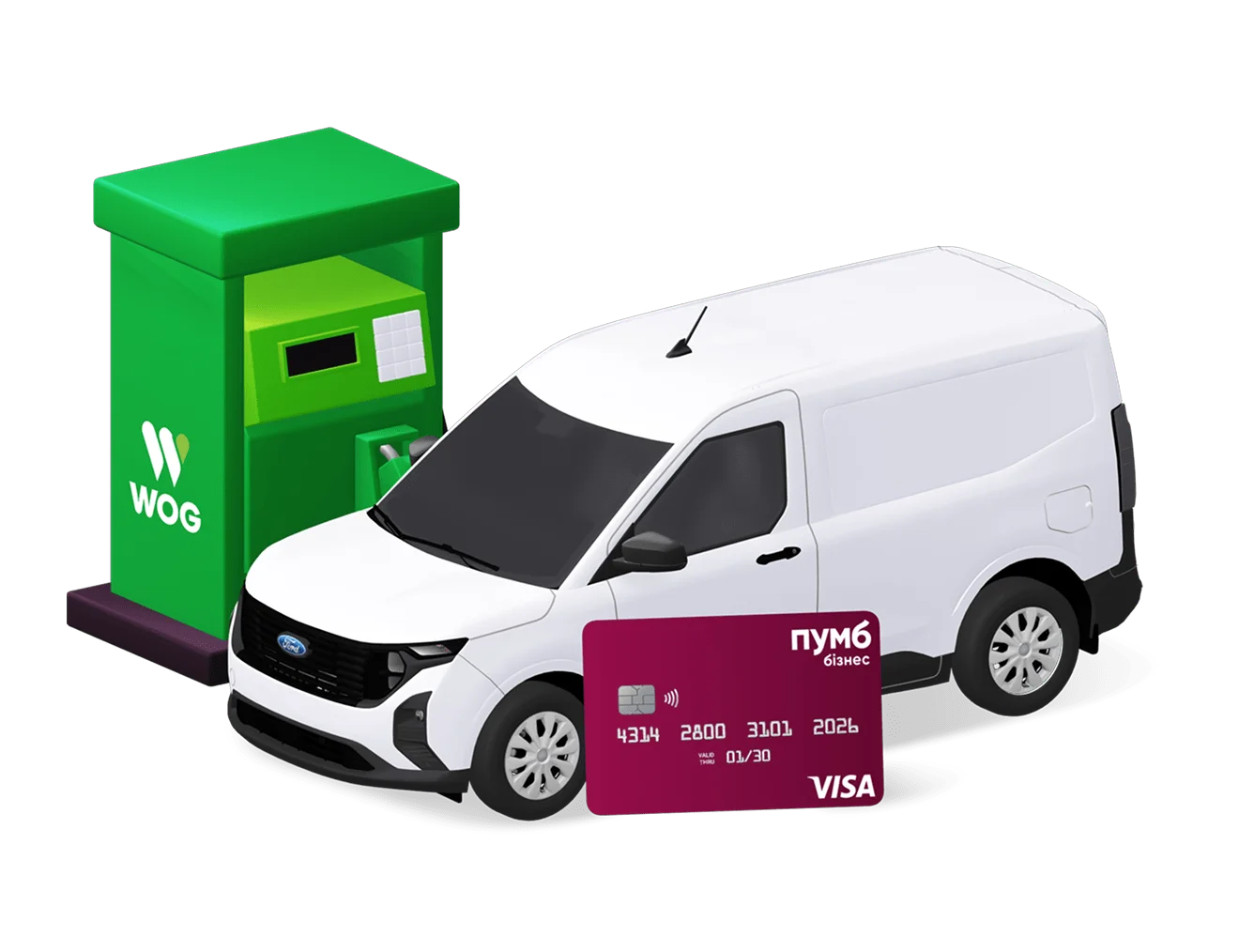 Платіжна картка від "ПУМБ", мікроавтобус, станція для заправлення автомобілів з логотипом "WOG"