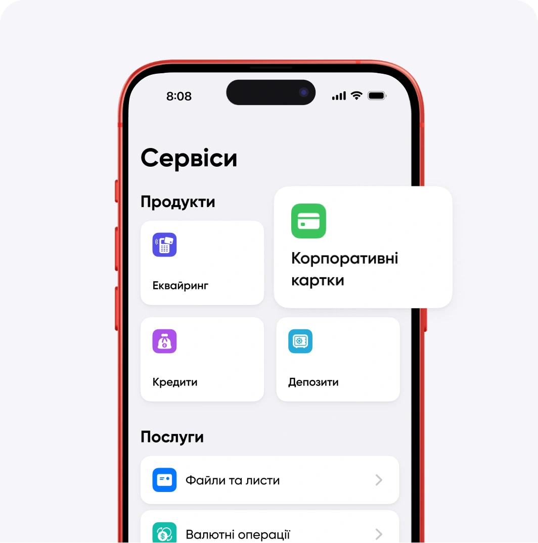 Мобільний телефон, на екрані якого зображено меню "Сервіси" застосунку "ПУМБ Бізнес"