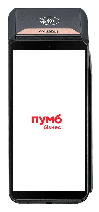 Торговий еквайринг - www.digital.pumb.ua - 19