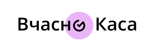 Торговий еквайринг - www.digital.pumb.ua - 15