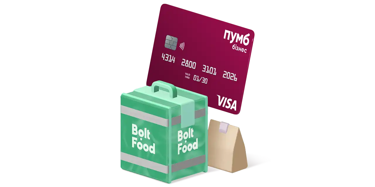 Термосумка Bolt Food поруч пакунок на тлі банківська картка Visa від ПУМБ Бізнес