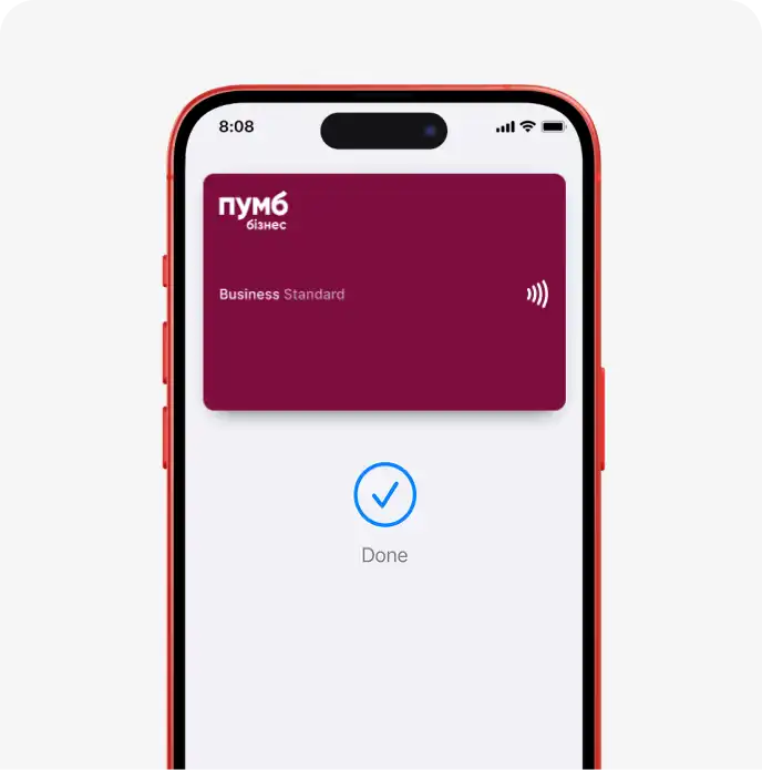 На екрані смартфону відкрито Apple Wallet з карткою від ПУМБ Бізнес