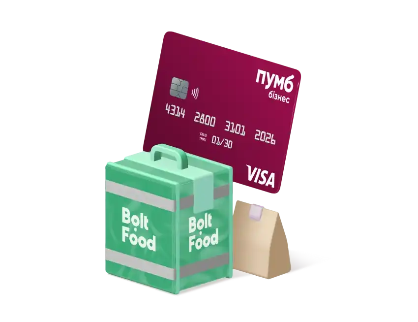 Термосумка Bolt Food поруч пакунок на тлі банківська картка Visa від ПУМБ Бізнес
