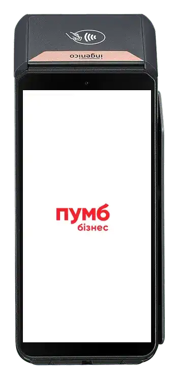 POS-термінал "Ingenico AXIUM DX8000" від ПУМБ Бізнес